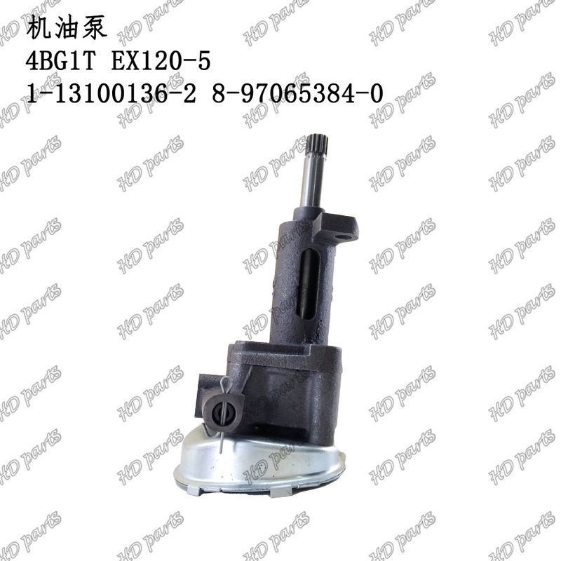 오일 펌프 4BG1T EX100-5 EX120-5 EX130-5 EX150LC-5 1-13100136-2 8-97065384-0 ISUZU 디젤 엔진 수리 부품