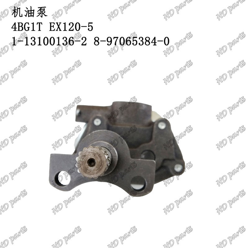 오일 펌프 4BG1T EX100-5 EX120-5 EX130-5 EX150LC-5 1-13100136-2 8-97065384-0 ISUZU 디젤 엔진 수리 부품