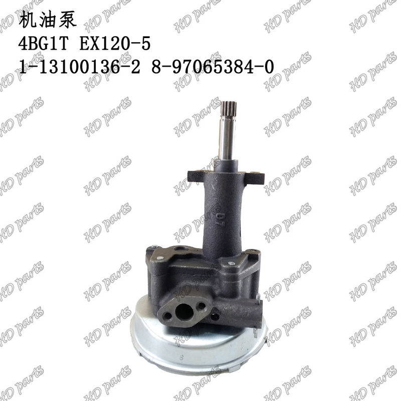 오일 펌프 4BG1T EX100-5 EX120-5 EX130-5 EX150LC-5 1-13100136-2 8-97065384-0 ISUZU 디젤 엔진 수리 부품