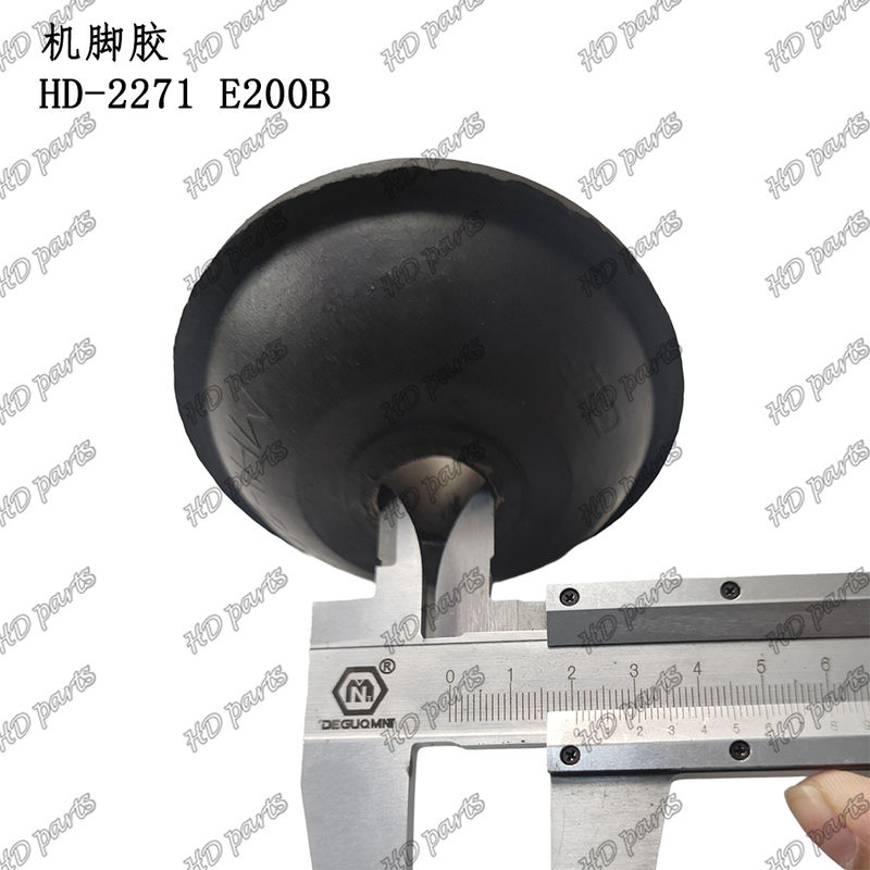 HD-2271 엔진 쿠션 엔진 마운팅 E200B, Caterpillar 굴삭기 엔진 부품