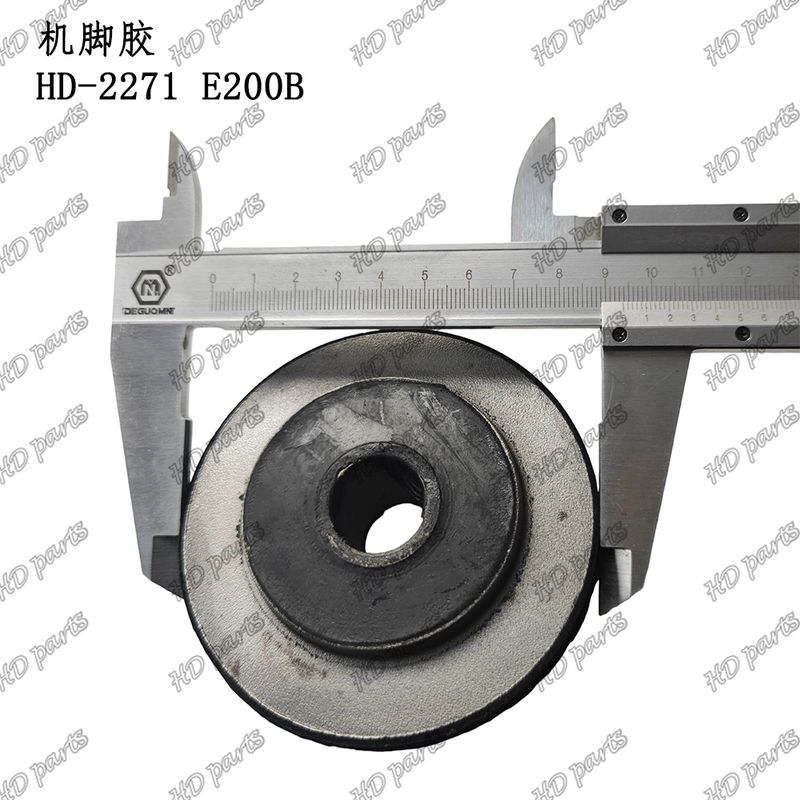 HD-2271 엔진 쿠션 엔진 마운팅 E200B, Caterpillar 굴삭기 엔진 부품
