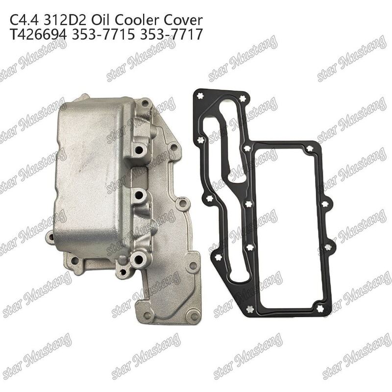 C4.4 디젤 엔진 오일 냉각기 덮개 353-7715 산업용 피스톤 오일 냉각기 덮개